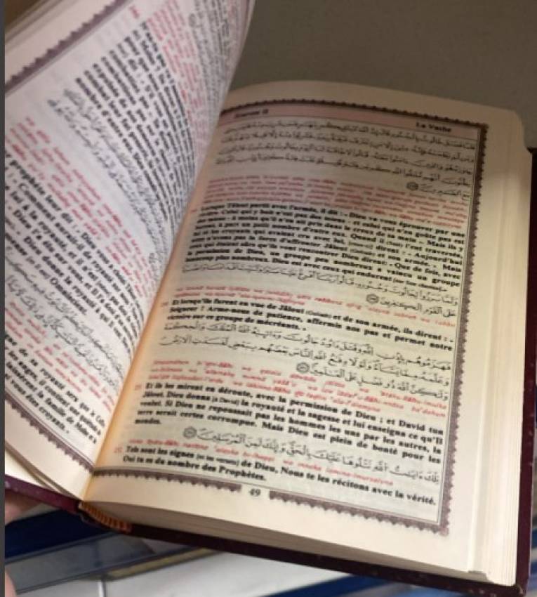 (17x12.5 cm)Le Noble Coran avec traduction française, Texte original arabe, translittération en lettres latines et traduction exacte en français. ,Version complète